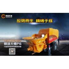 砂漿噴涂機、活塞泵砂漿噴涂機、高效率噴射砂漿噴涂機全新設(shè)備