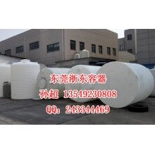 40噸耐腐蝕儲罐