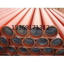 車(chē)泵耐磨管/臂架泵泵管/汽車(chē)泵泵管/天泵管彎頭/泵車(chē)耐磨管