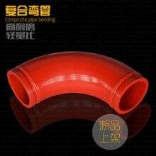 成都廠家直銷混凝土泵車雙層耐磨彎管，泵管及配件批發(fā)