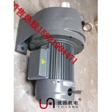 GH28-750-10S松江工廠現(xiàn)貨直銷GH28臥式齒輪減速電機(jī)價(jià)格實(shí)惠