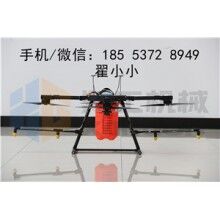 植保無人機，噴藥首選