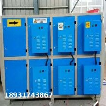 廠家生產(chǎn)10000風量等離子廢氣處理家具廠用