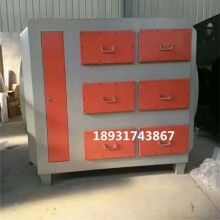 活性炭凈化器5000風量活性炭吸附設(shè)備環(huán)保設(shè)備用