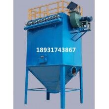 單機布袋除塵器  單機布袋設(shè)備  脈沖布袋除塵器設(shè)備廠家生產(chǎn)36袋