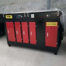 光氧廢氣處理設(shè)備5000風量光氧催化凈化器