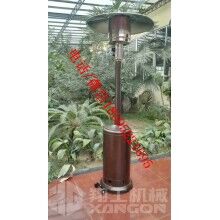 燃氣傘型暖風機廠家直銷傘型暖風機報價