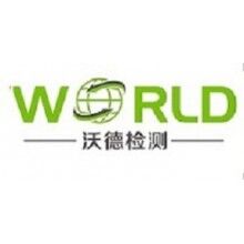 機(jī)器人新時(shí)代，機(jī)器人檢測(cè)認(rèn)證技術(shù)尤其重要