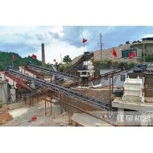 制砂機和圓錐破碎機的區(qū)別，哪個設(shè)備可以制砂T26