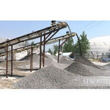 有專門磨石粉的機器嗎？磨石粉的機器價格與廠家T26