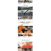 普洱景谷縣-混凝土澆注機(jī)-低配性?xún)r(jià)比高