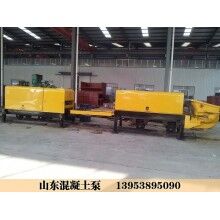 三門(mén)峽盧氏-混凝土輸送泵多少錢(qián)-廠(chǎng)家報(bào)價(jià)-廠(chǎng)家供貨