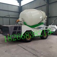 江西萍鄉(xiāng)1.5方自動(dòng)上料混凝土攪拌車(chē) 移動(dòng)式混凝土攪拌機(jī)廠(chǎng)家直銷(xiāo)