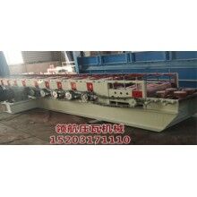 生產(chǎn)優(yōu)質(zhì)止水鋼板成型機廠家