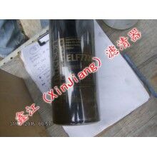 唐納森ELF7739濾芯，鑫江濾業(yè)