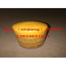 翡翠CS-050-A25-A濾芯，鑫江濾業(yè)