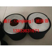 割草機AFZE28濾芯，鑫江濾清器廠