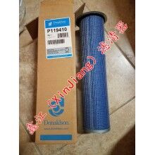 現(xiàn)貨供應(yīng)唐納森P119410空氣濾芯，鑫江濾清器廠