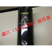 小松挖掘機燃油濾清器600-311-3510，鑫江濾清器廠