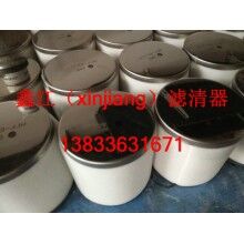 海綿SMC濾芯AFF-EL11B ，鑫江濾業(yè)