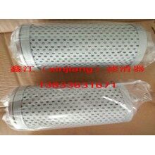 久保田15機型，型號：RD011-62190玻纖材質(zhì) ，鑫江濾業(yè)