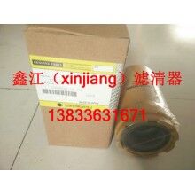 住友，凱斯KHJ10950先導濾