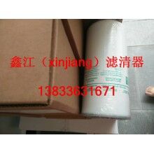 曼牌WK962-7柴油濾芯，鑫江濾業(yè)