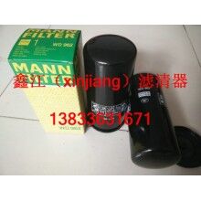 曼牌WD962機油濾芯，鑫江濾清器廠