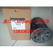 強(qiáng)鹿RE45864液壓濾芯 ，鑫江濾業(yè)