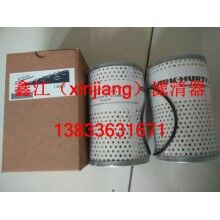克拉克244530濾芯 ，鑫江濾業(yè)