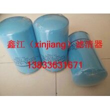 冷王11-7382機(jī)濾，鑫江濾清器廠