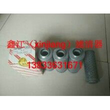 黎明FAX（NX）160乘以10液壓濾芯，鑫江濾業(yè)