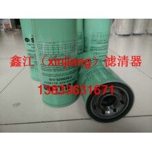 壽力250025-526機(jī)油濾芯，鑫江濾業(yè)
