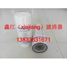 沃爾沃477556機(jī)油濾芯 ，鑫江濾清器廠