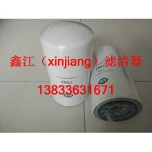 冷王11-7382機(jī)油濾芯