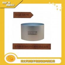 TDSB-GRT型裝飾板表面耐熱性能標(biāo)準(zhǔn)試驗筒天棋星子廠家