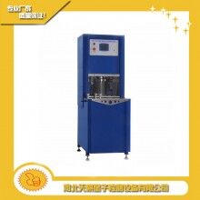 瀝青混合料旋轉(zhuǎn)壓實試驗儀天棋星子直銷