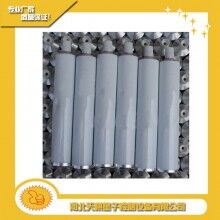 瀝青聚合物改性離析試驗盛樣管/新品上市