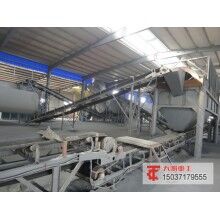 有機肥生產(chǎn)工藝/有機肥料的生產(chǎn)設(shè)備/生產(chǎn)有機肥設(shè)備