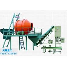 bb肥生產(chǎn)設(shè)備/bb肥成套設(shè)備/bb肥混料機