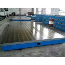 鑄鐵劃線平板 測量平板 校管平臺生產(chǎn)廠家