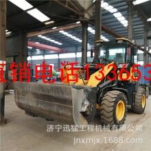 邊戶專(zhuān)用鏟斗攪拌車(chē) 裝載機(jī)攪拌車(chē) 四驅(qū)鏟斗攪拌