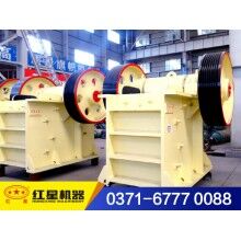 德國建筑垃圾處理設(shè)備太貴？來看看紅星機器！