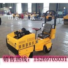 鼎誠(chéng)廠家直銷1噸雙鋼輪振動(dòng)壓路機(jī)