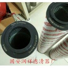 賀德克濾芯1700R020W