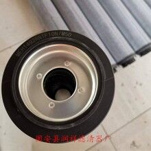 MEP11680RNTF10敏泰齒輪箱濾芯