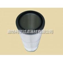涂裝噴漆使用除塵濾芯供應(yīng)商報(bào)價(jià)(柯?tīng)?