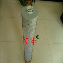 江西F-1602 749KF天然氣濾芯批發(fā)價(jià)格【萬(wàn)澤】