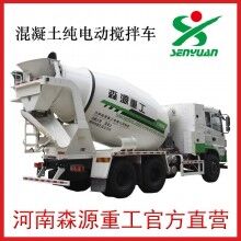 許昌河南森源攪拌車(chē)廠家廠家直銷(xiāo)