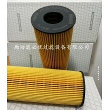 X57518300024奔馳替代MTU機油濾芯品質(zhì)保障